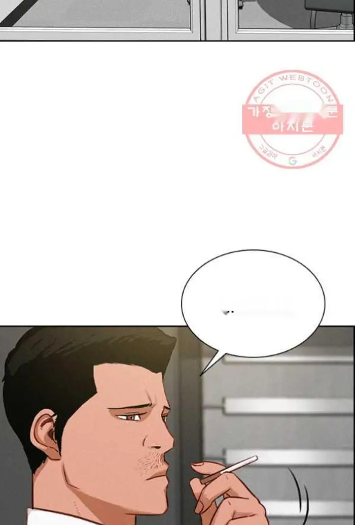 Read Lord of Money Fr Manga Online