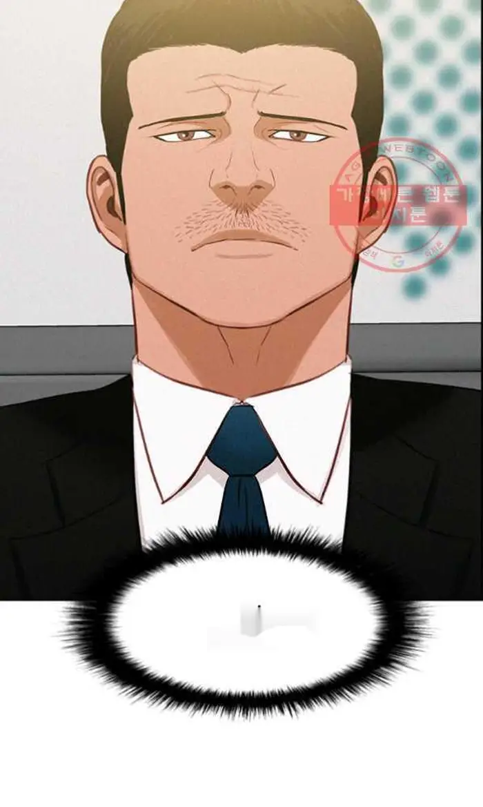 Read Lord of Money Fr Manga Online