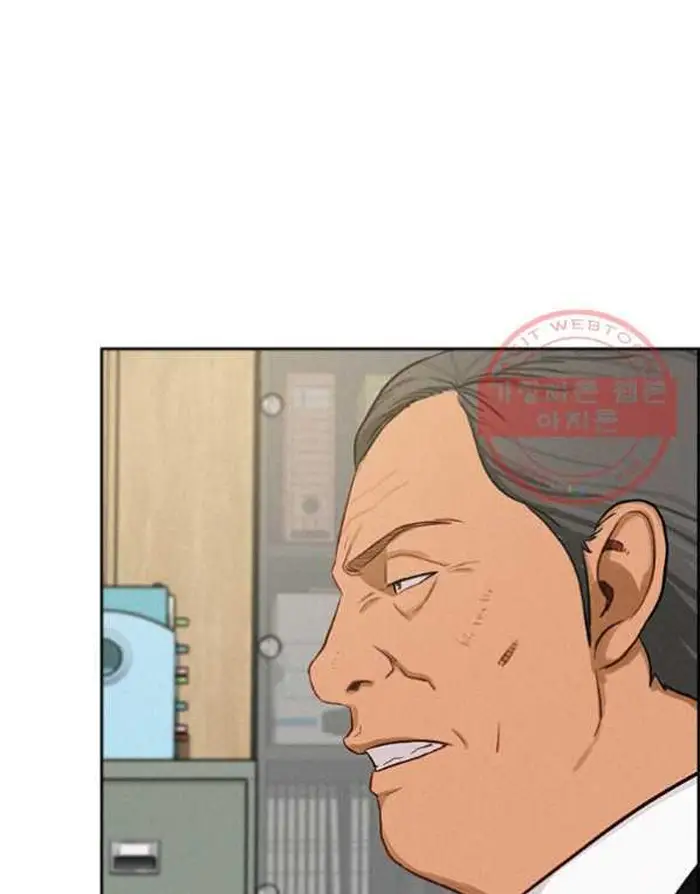 Read Lord of Money Fr Manga Online