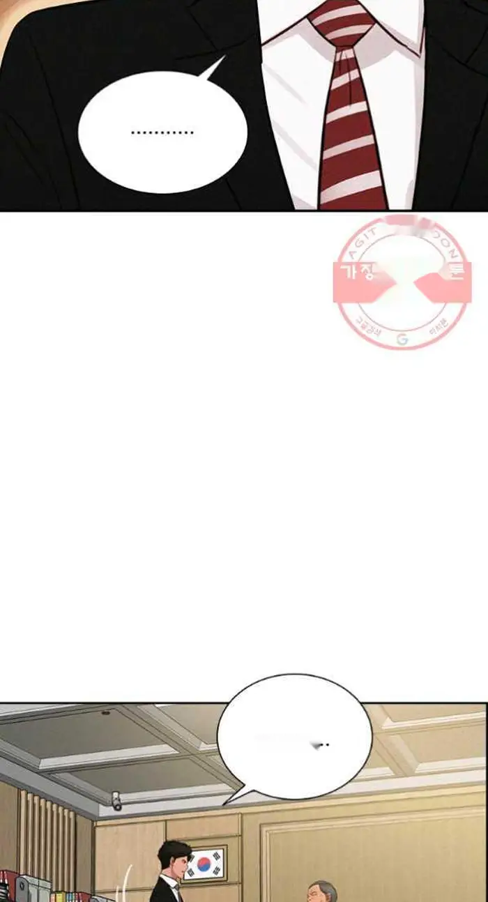 Read Lord of Money Fr Manga Online