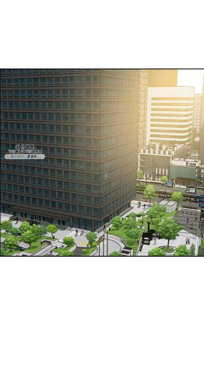 Read Lord of Money Fr Manga Online