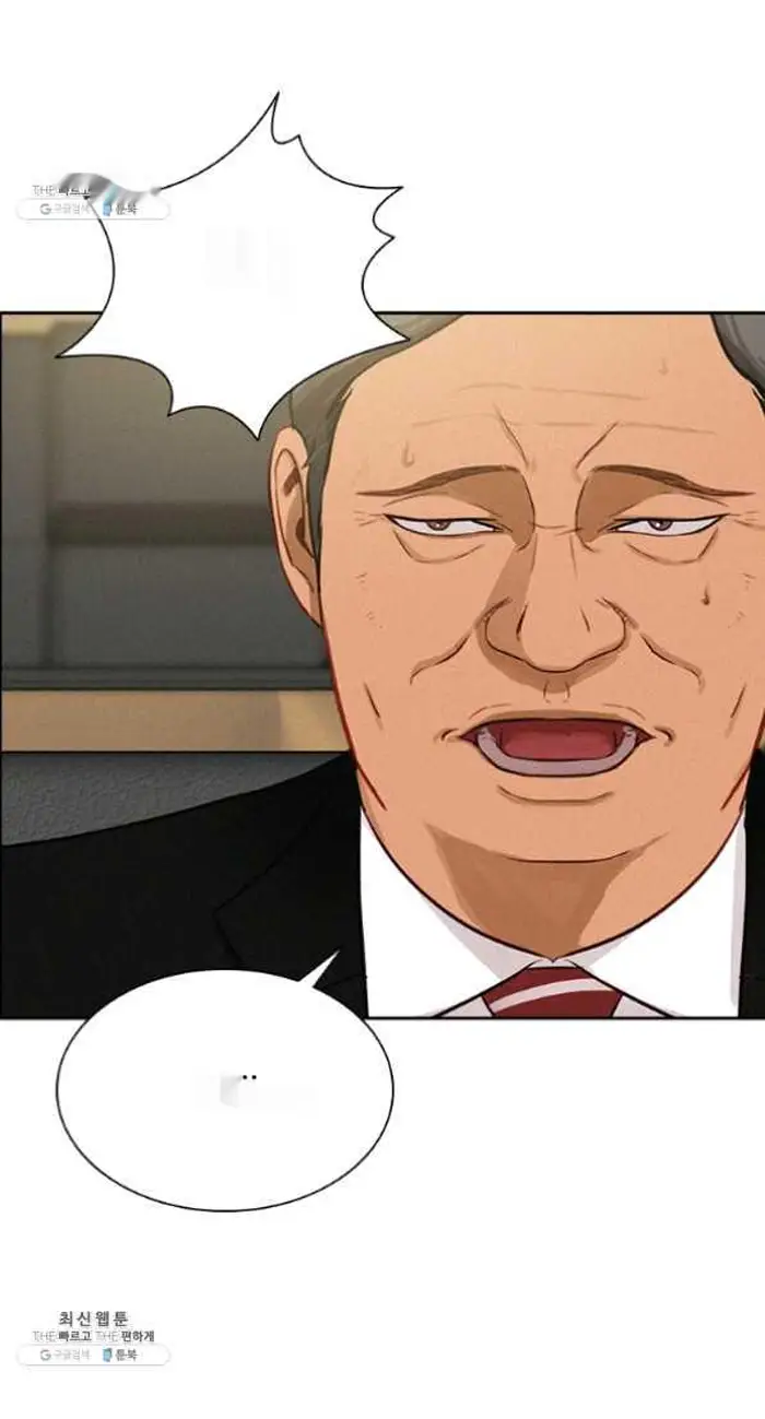 Read Lord of Money Fr Manga Online