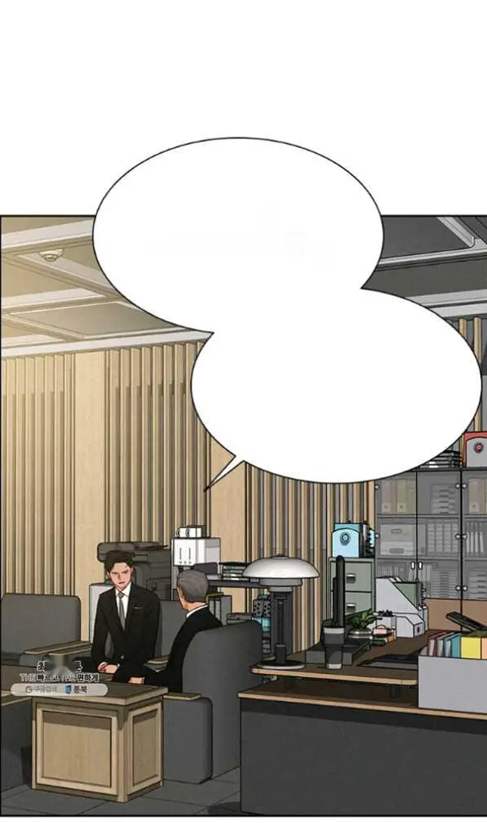 Read Lord of Money Fr Manga Online