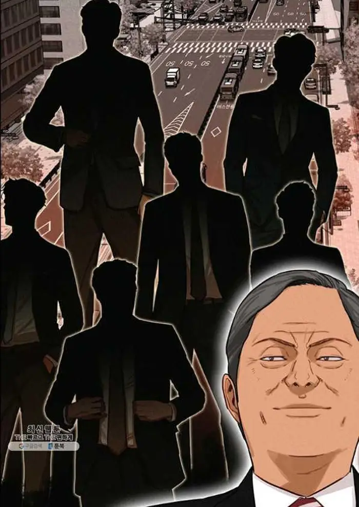 Read Lord of Money Fr Manga Online