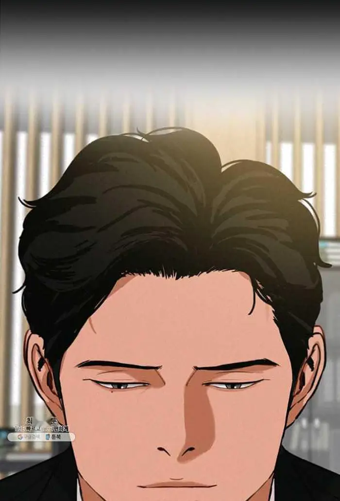 Read Lord of Money Fr Manga Online