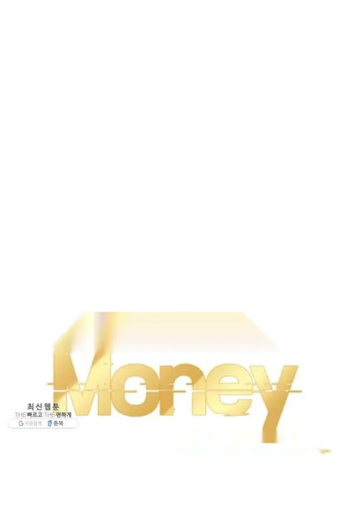 Read Lord of Money Fr Manga Online