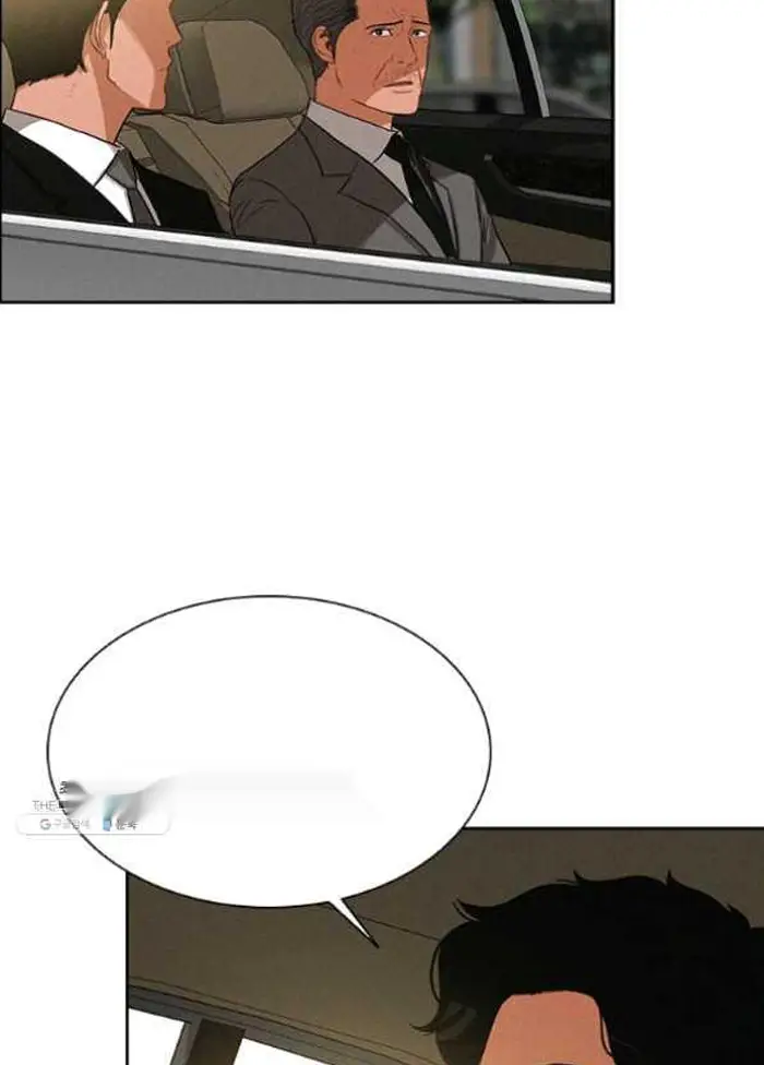 Read Lord of Money Fr Manga Online