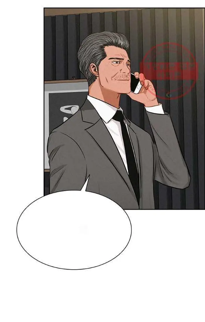 Read Lord of Money Fr Manga Online