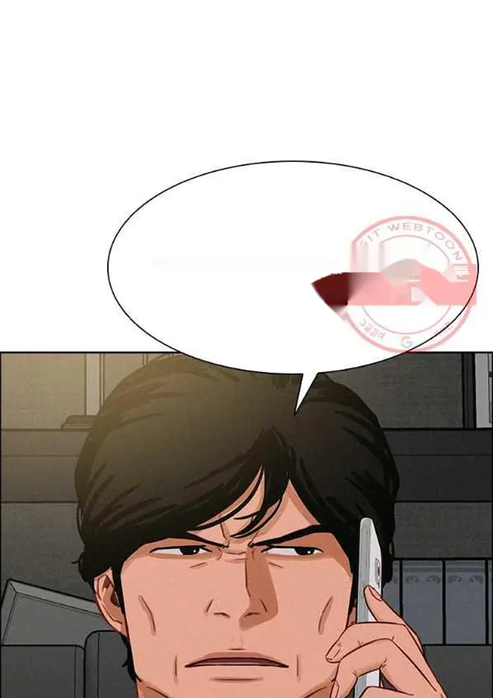 Read Lord of Money Fr Manga Online