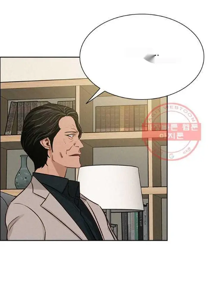 Read Lord of Money Fr Manga Online