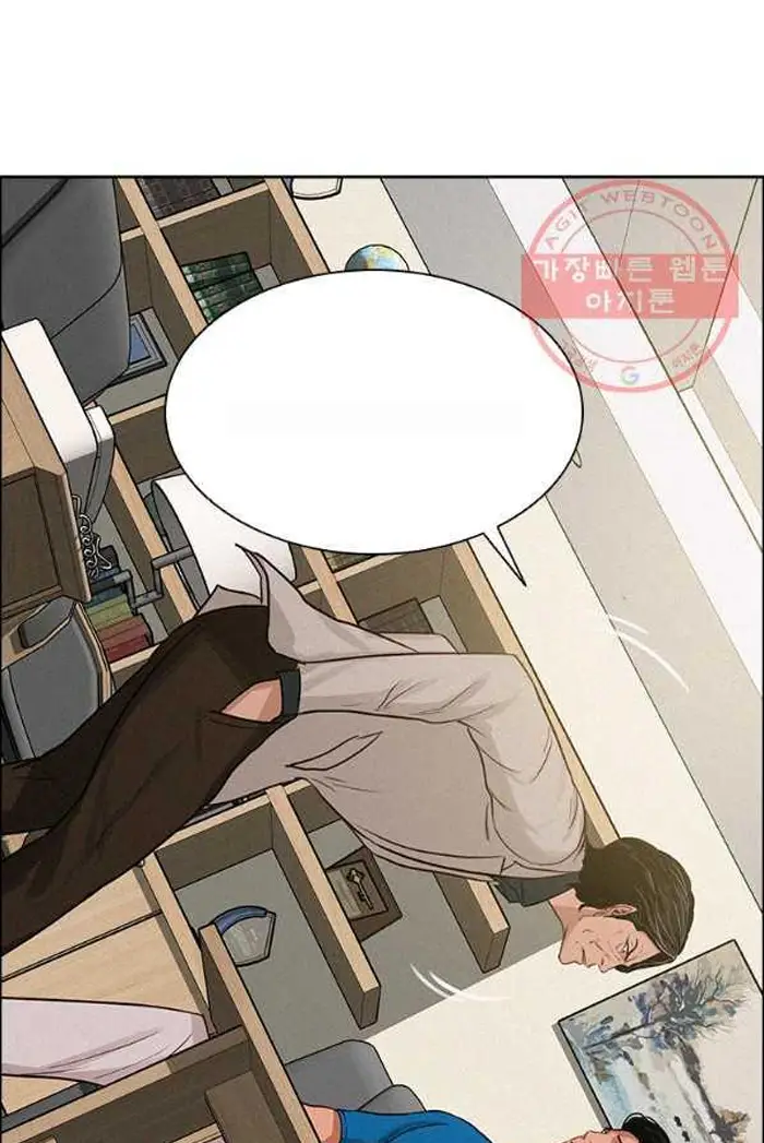 Read Lord of Money Fr Manga Online
