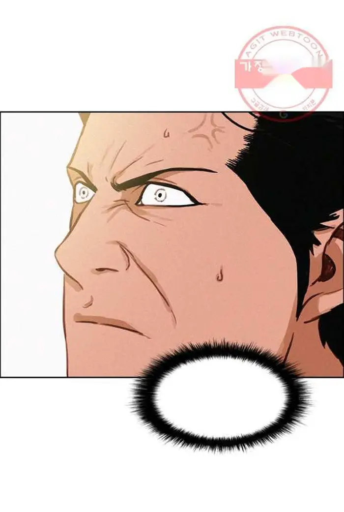 Read Lord of Money Fr Manga Online
