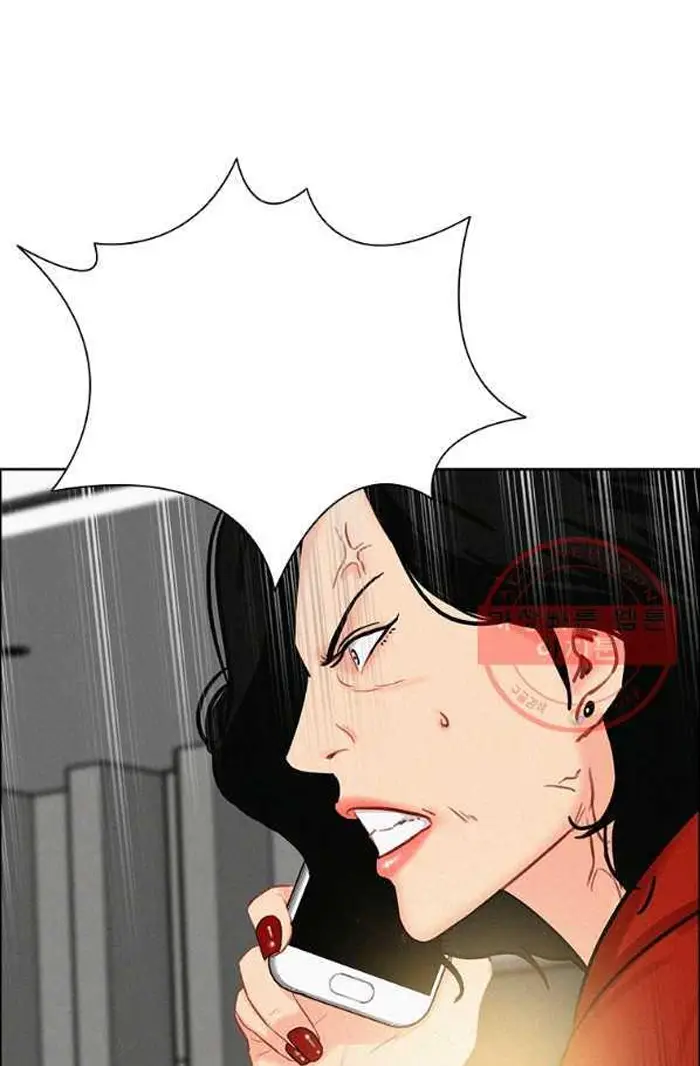 Read Lord of Money Fr Manga Online
