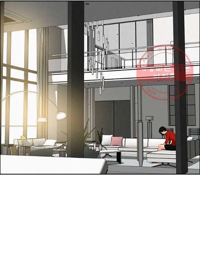 Read Lord of Money Fr Manga Online