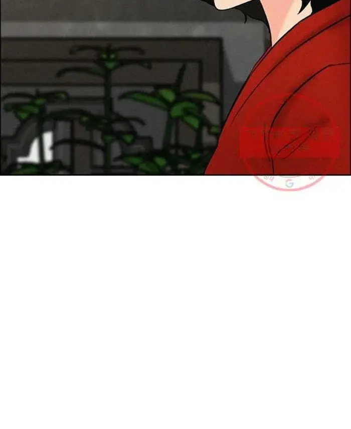 Read Lord of Money Fr Manga Online