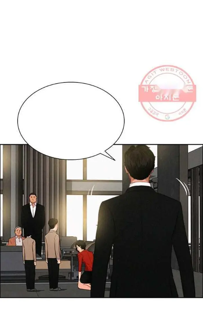 Read Lord of Money Fr Manga Online