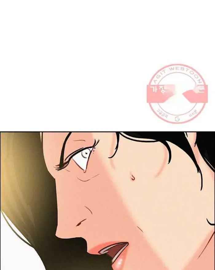 Read Lord of Money Fr Manga Online
