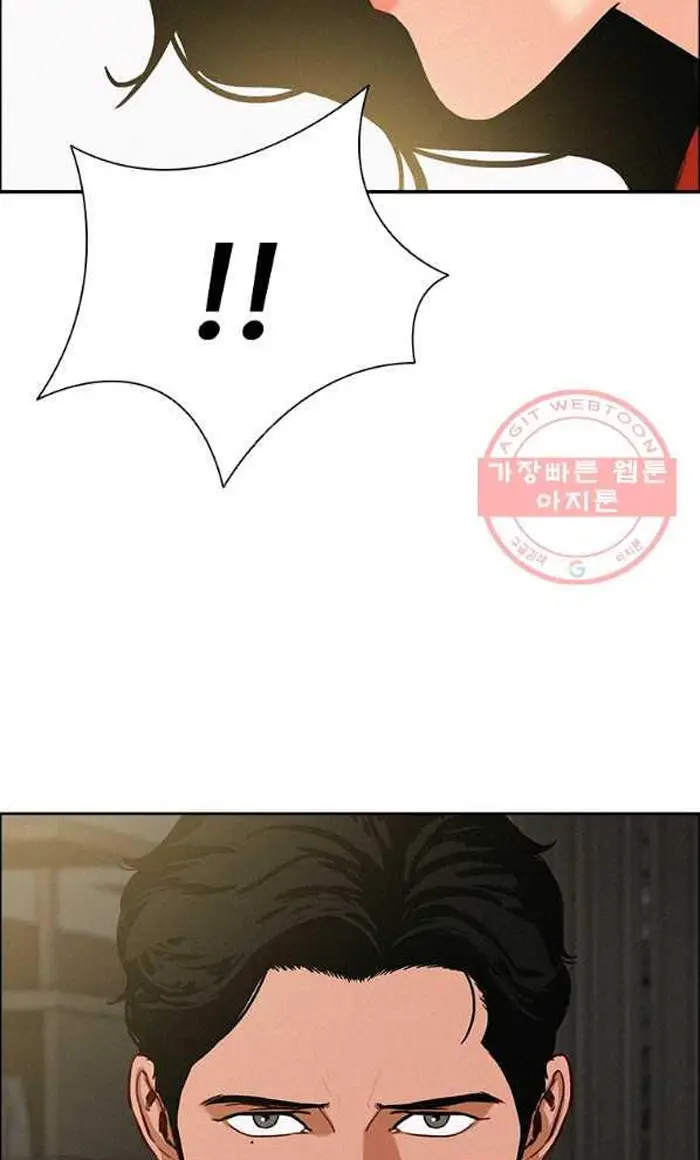 Read Lord of Money Fr Manga Online