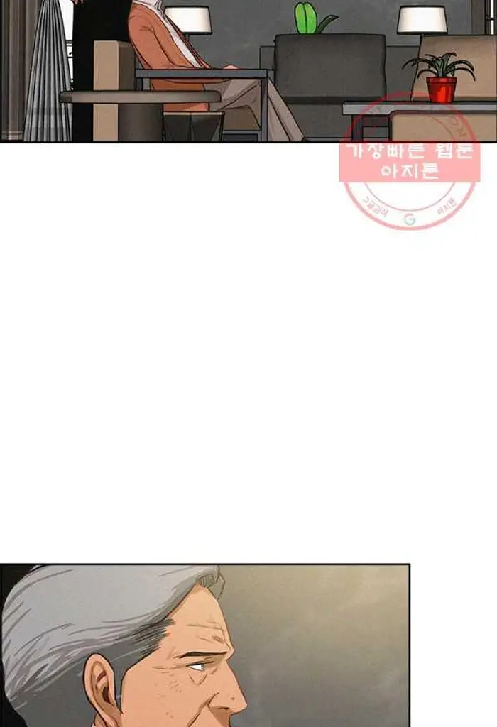 Read Lord of Money Fr Manga Online