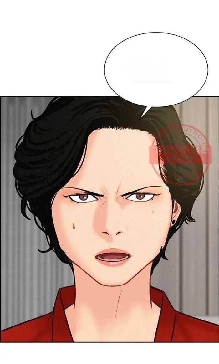 Read Lord of Money Fr Manga Online