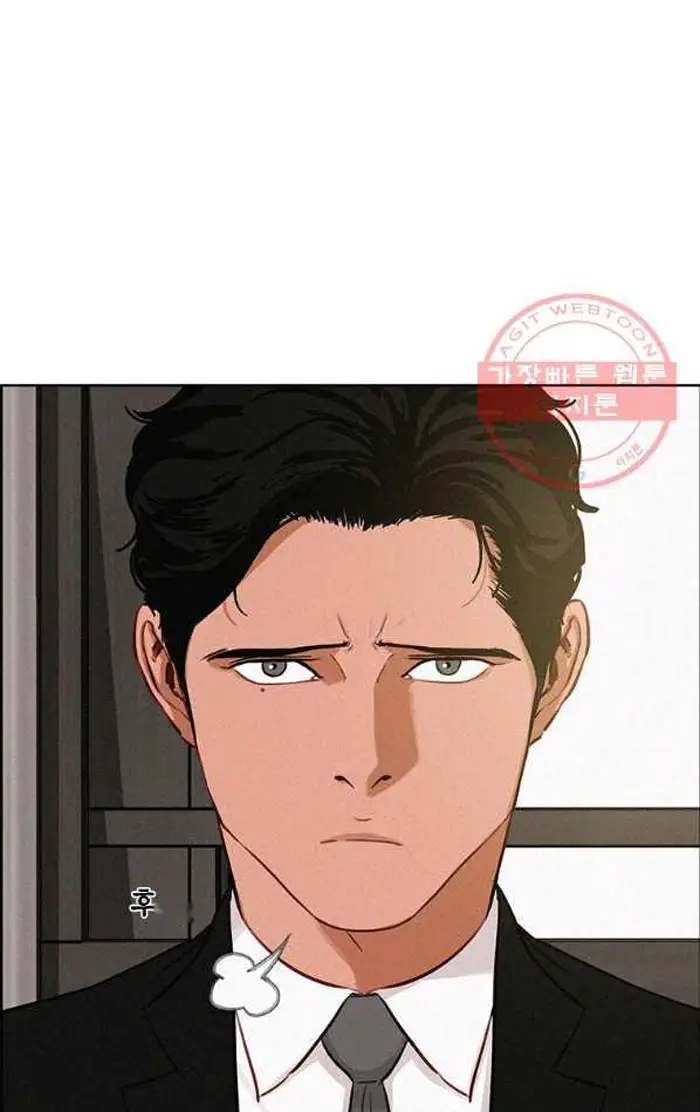 Read Lord of Money Fr Manga Online