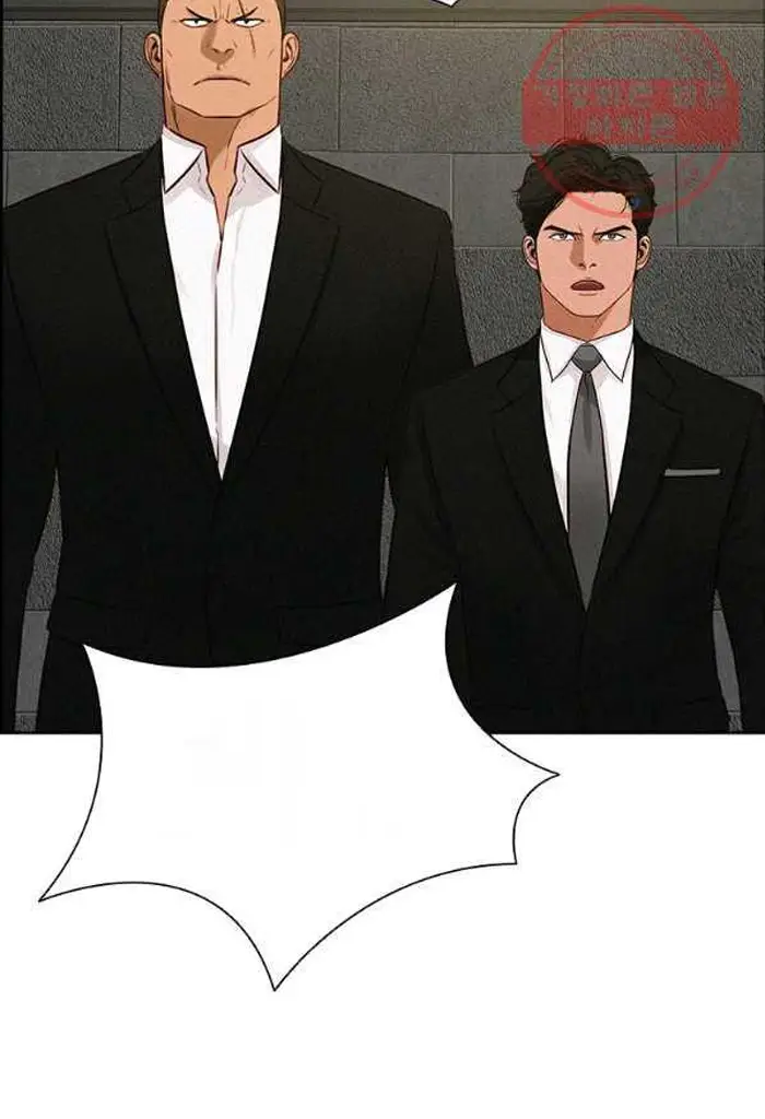 Read Lord of Money Fr Manga Online