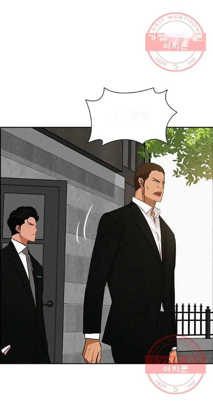Read Lord of Money Fr Manga Online