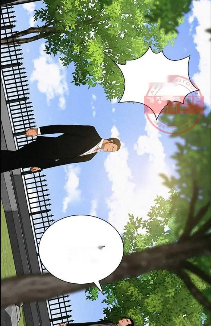 Read Lord of Money Fr Manga Online