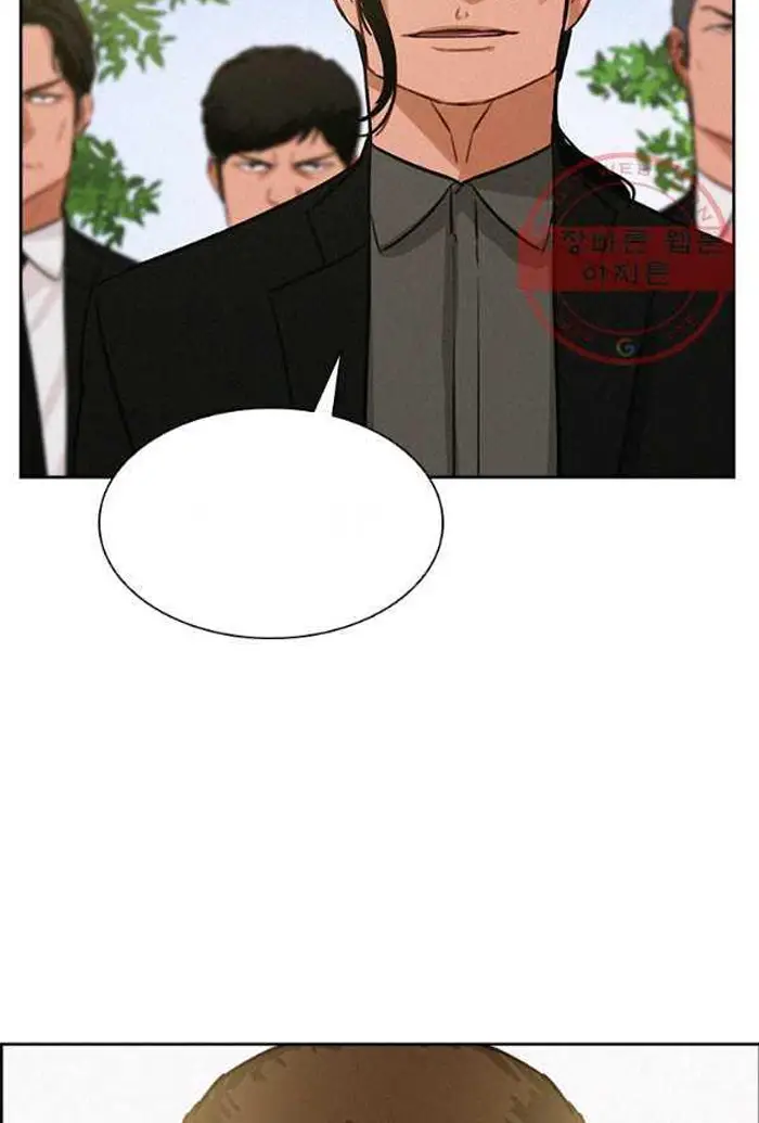 Read Lord of Money Fr Manga Online