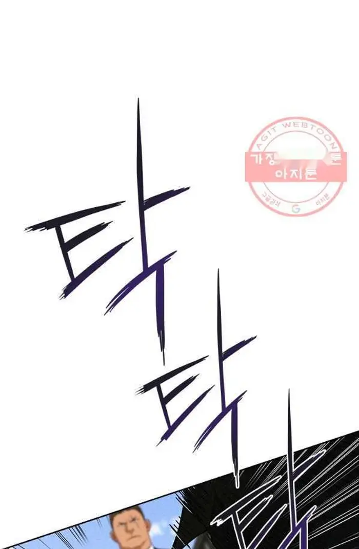 Read Lord of Money Fr Manga Online