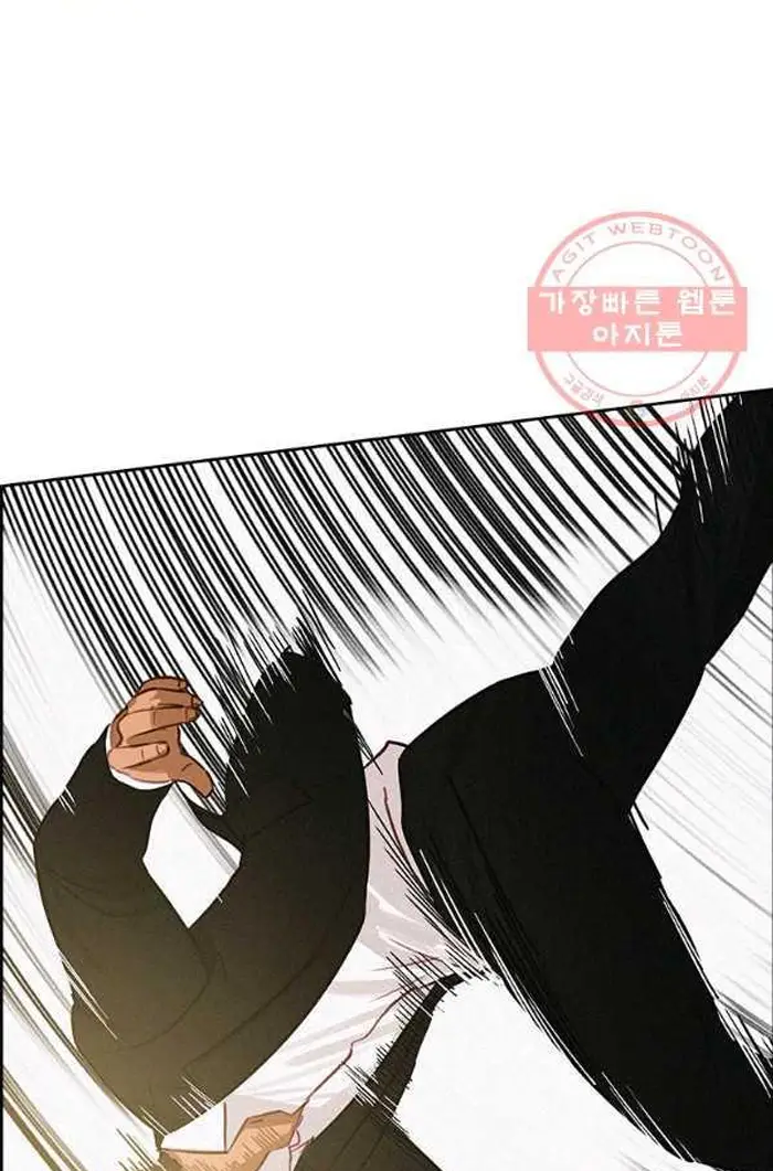 Read Lord of Money Fr Manga Online