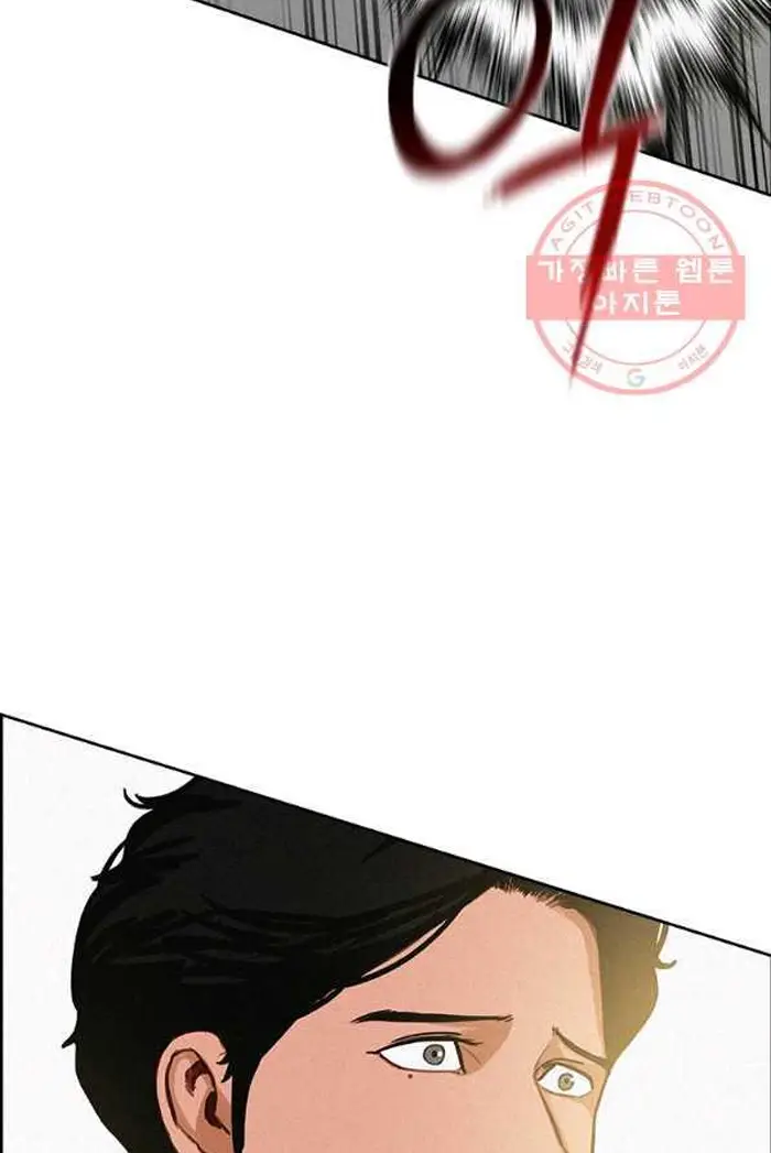 Read Lord of Money Fr Manga Online