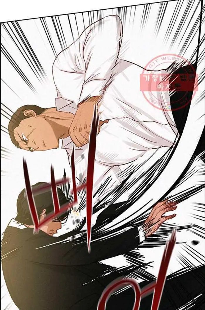 Read Lord of Money Fr Manga Online