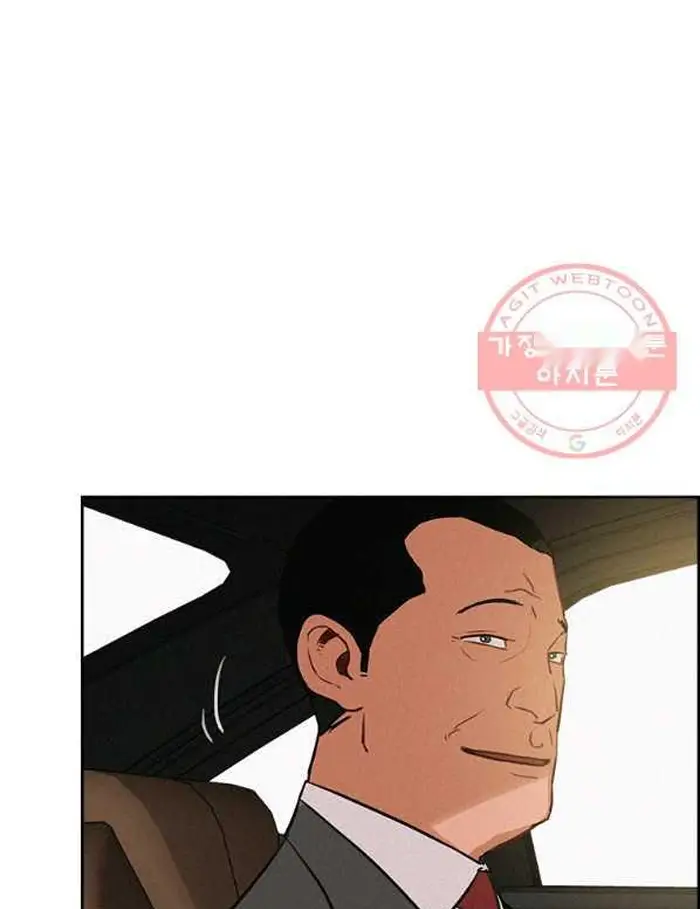 Read Lord of Money Fr Manga Online