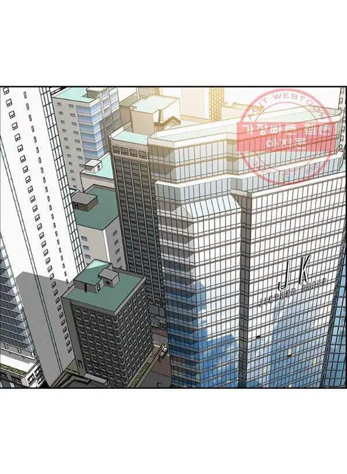 Read Lord of Money Fr Manga Online