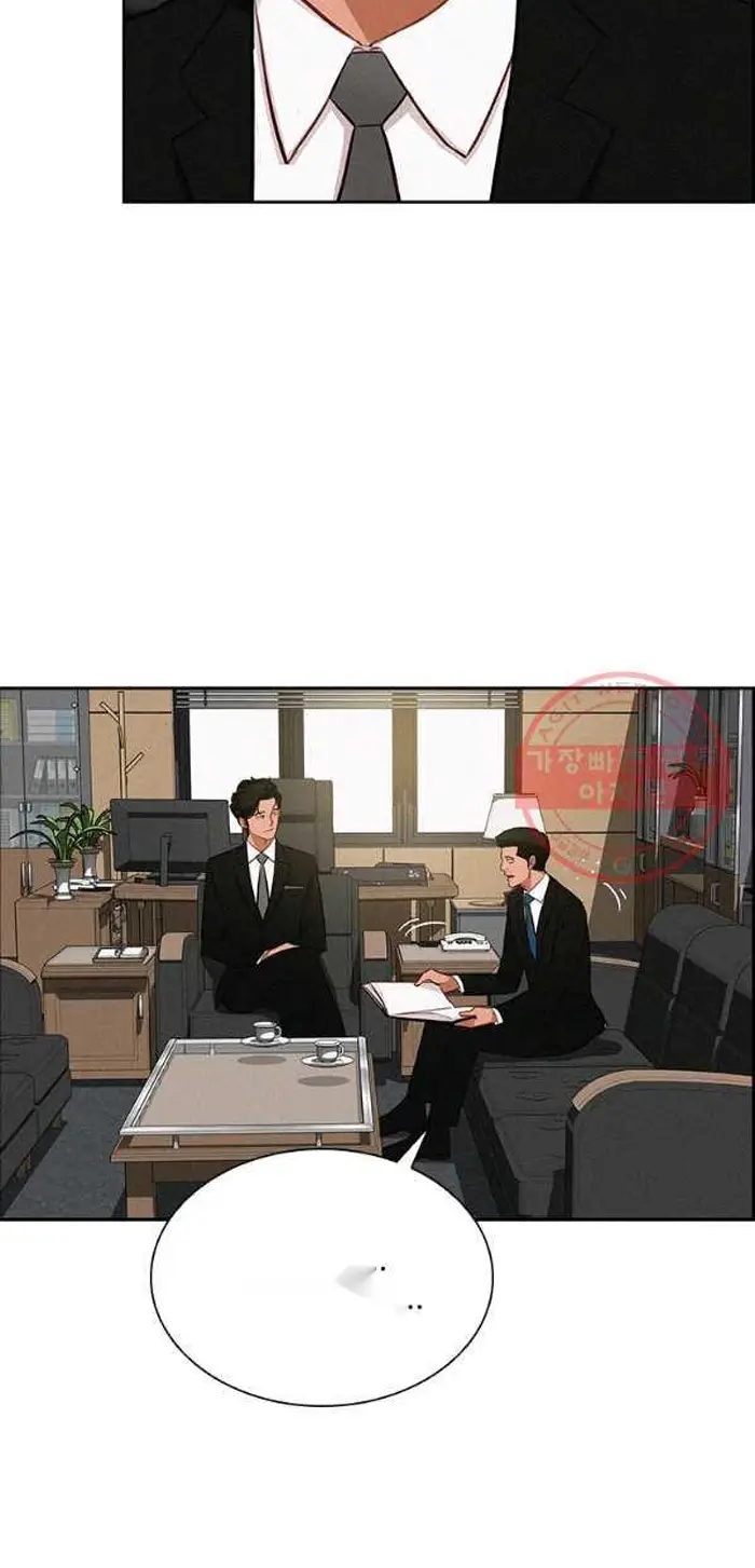 Read Lord of Money Fr Manga Online