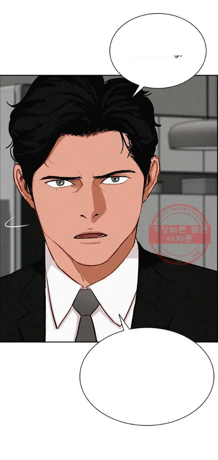 Read Lord of Money Fr Manga Online