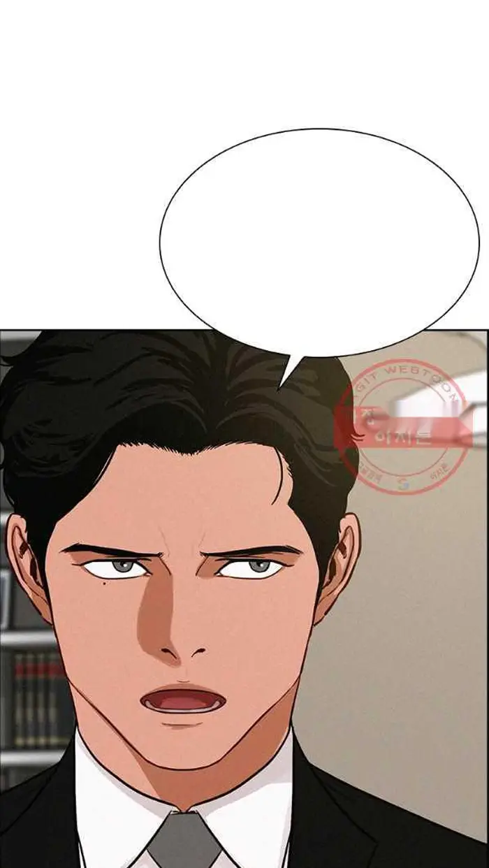 Read Lord of Money Fr Manga Online