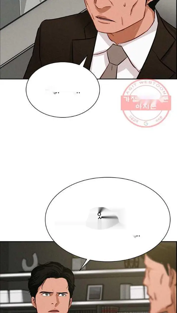 Read Lord of Money Fr Manga Online