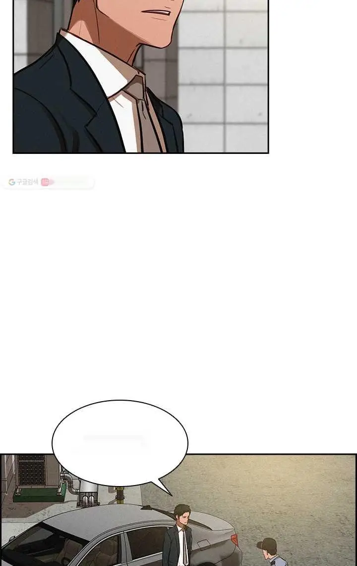 Read Lord of Money Fr Manga Online