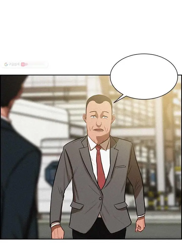 Read Lord of Money Fr Manga Online