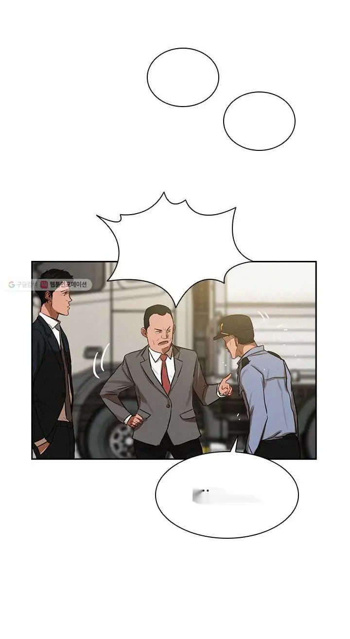 Read Lord of Money Fr Manga Online