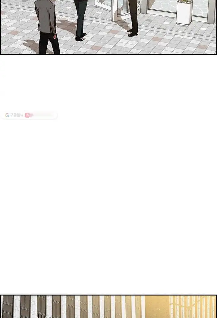 Read Lord of Money Fr Manga Online