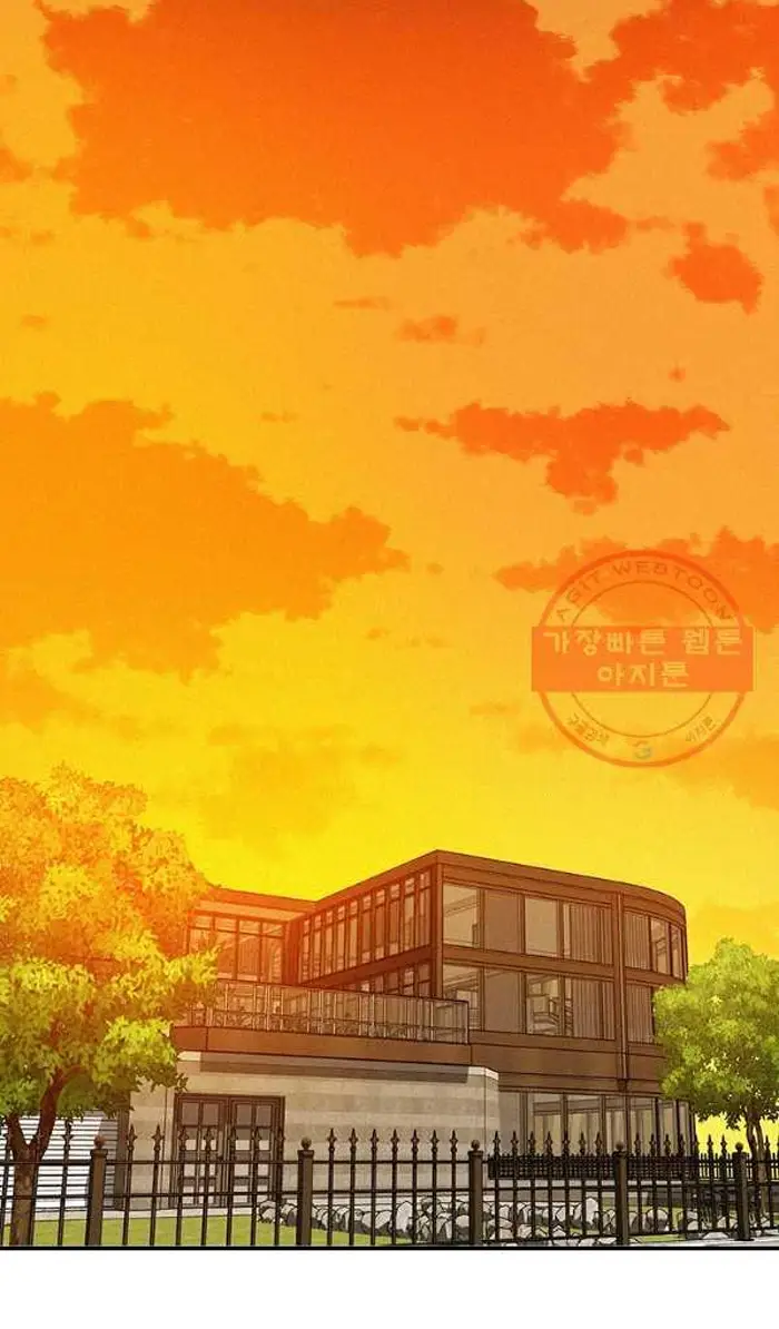 Read Lord of Money Fr Manga Online
