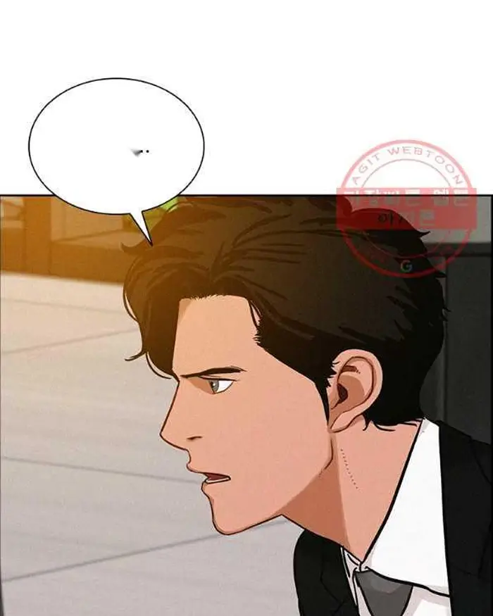 Read Lord of Money Fr Manga Online