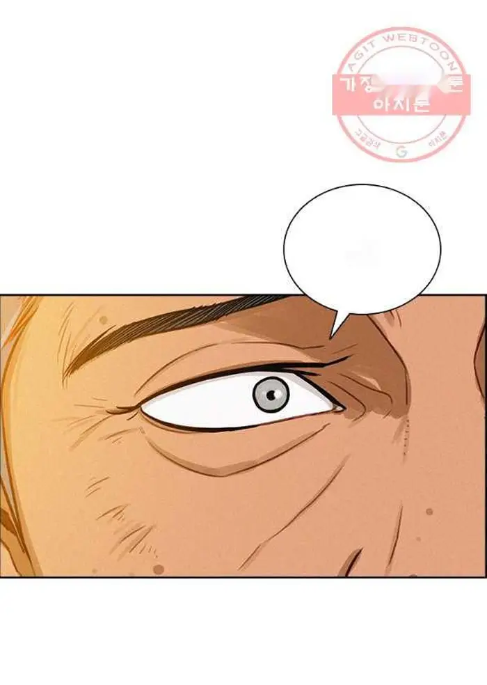 Read Lord of Money Fr Manga Online