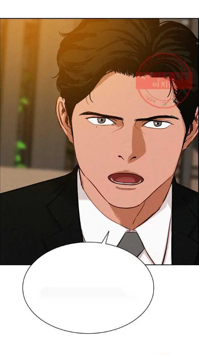 Read Lord of Money Fr Manga Online