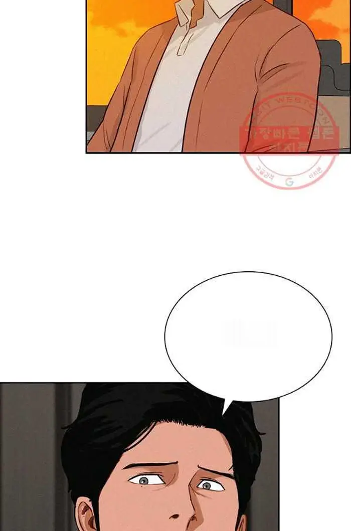 Read Lord of Money Fr Manga Online
