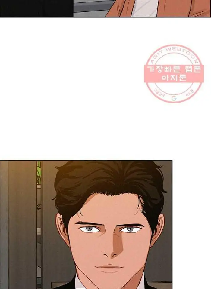 Read Lord of Money Fr Manga Online