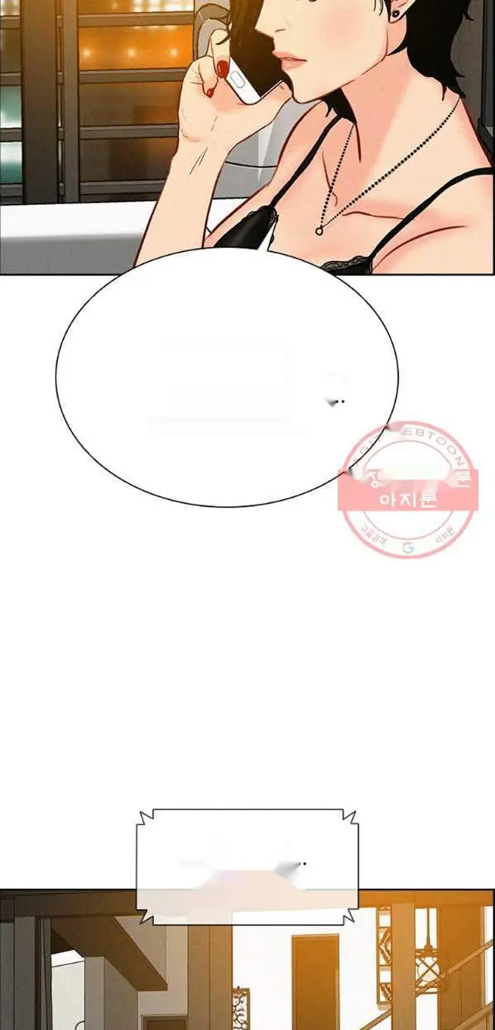 Read Lord of Money Fr Manga Online
